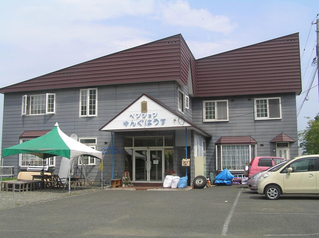 Guest house Young House Furano