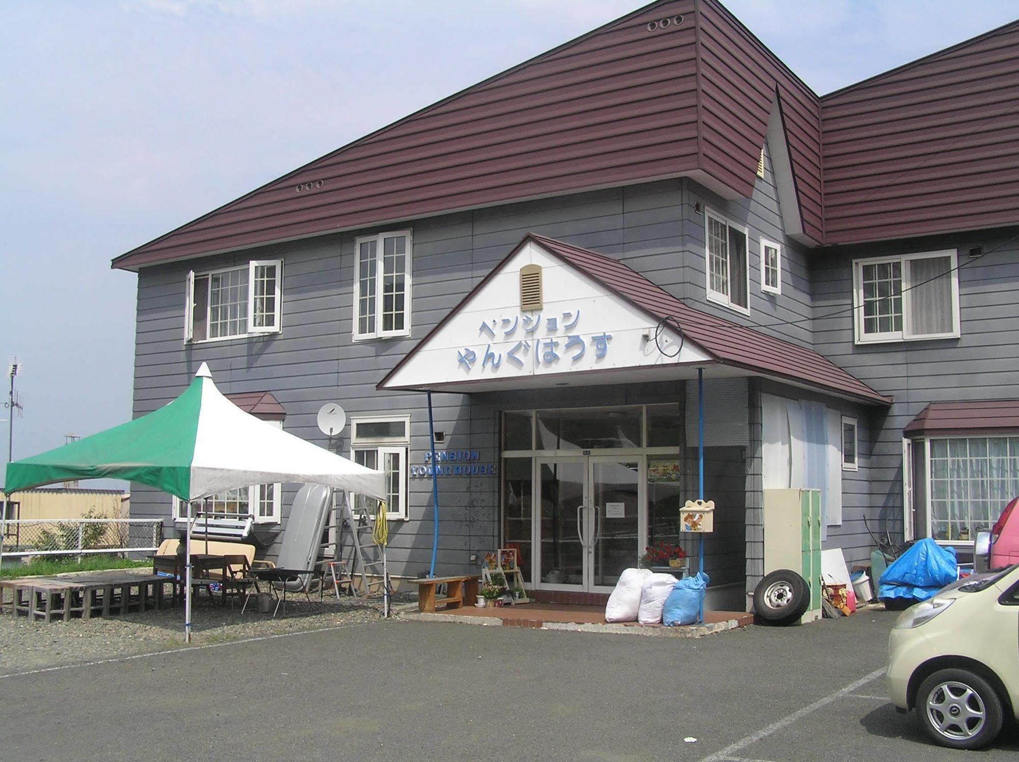 Young House Guest house